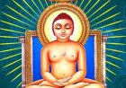 धर्म संस्कृति : भगवान महावीर का जीवन मानवता के सर्वोच्च मूल्यों का प्रतीक