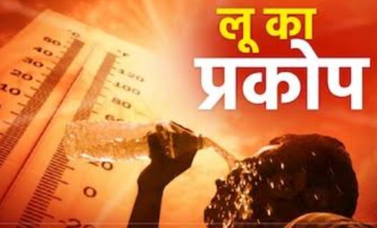 साहित्य सरोकार : "गर्मियों के दिन, कि जैसे बिच्छुओं के डंक"