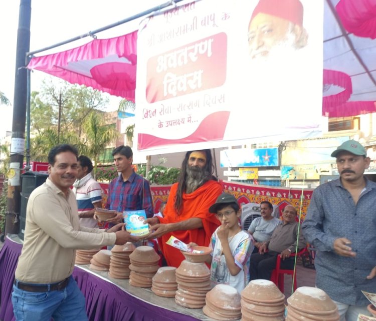 सामाजिक सरोकार विश्व सेवा-सत्संग दिवस के रूप में मनाया जाएगा 89 वां अवतरण महोत्सव