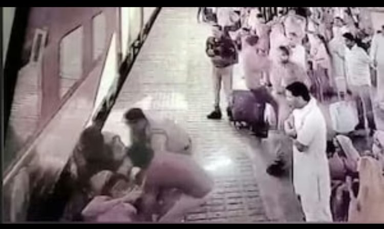 तत्परता से बचाई जान : गलती से गलत ट्रेन में चढ़ने वाली शीतल में चलती ट्रेन से प्लेटफार्म पर लगाई छलांग