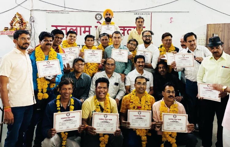 रतलाम प्रेस क्लब के निर्वाचन सम्पन्न, गोस्वामी फिर बने अध्यक्ष