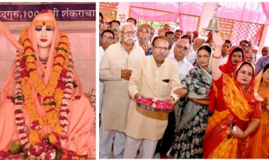 धर्म संस्कृति : षडयंत्रों को समझकर सनातन धर्म को सशक्त बनाना जरूरी