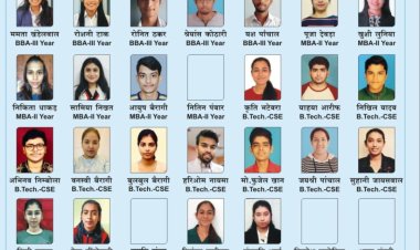 उपलब्धि सरोकार : श्री योगीन्द्र सागर कॉलेज के 28 विद्यार्थियों का 6 लाख के आकर्षक पैकेज पर चयन
