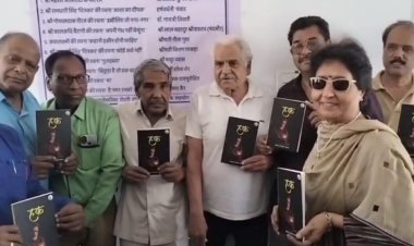 साहित्य सरोकार : जनमानस की अभिव्यक्ति करती है कविताएं