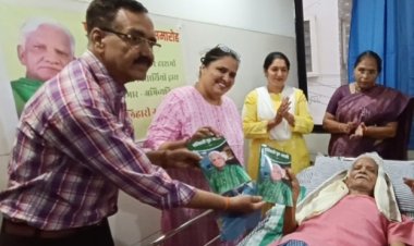 "बलिहारी गुरु आपकी"... का हुआ विमोचन