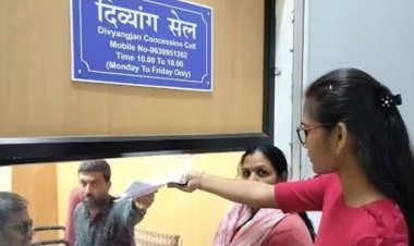 यात्री सरोकार : दिव्‍यांगजनों के लिए ऑनलाइन रियायती कार्ड की सुविधा