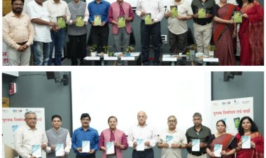 साहित्य सरोकार : 'बरसाती नदियाँ' और 'सबको पीछे छोड़ चुका है आदमी' काव्य संग्रह हुए लोकार्पित