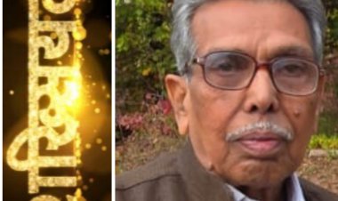 शख्सियत : गीत और ग़ज़ल भारतीय साहित्य तथा संगीत की है धरोहर 