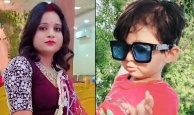 हत्या या आत्महत्या : सुबह 4 बजे मां बेटी को लेकर कूद गई कुएं में, हुई मौत