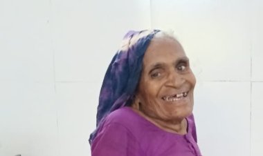 सेहत सरोकार : जिला चिकित्सालय में 70 वर्ष की वृद्धा के कूल्हे की हड्डी का हुआ जटिल ऑपरेशन 