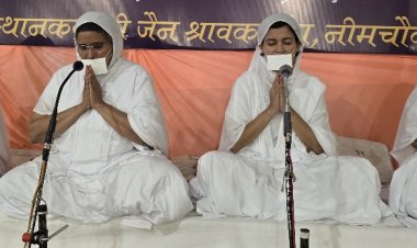 धर्म संस्कृति : कमाई के लिए सीजन जरूरी, पढ़ाई के लिए डिवीजन जरूरी, तो जीवन के उत्थान के लिए अनुष्ठान जरूरी
