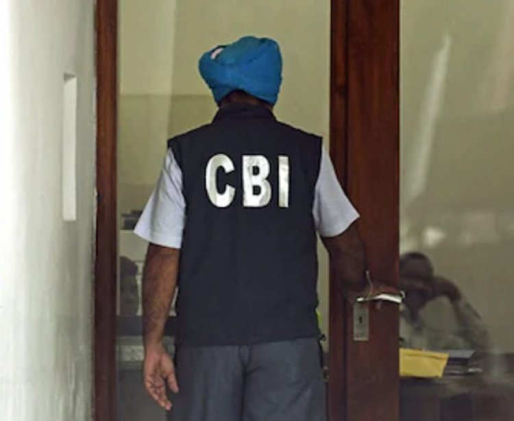 20 साल बाद आई पकड़ में 8 करोड़ की बैंकिंग धोखाधड़ी करने वाली महिला