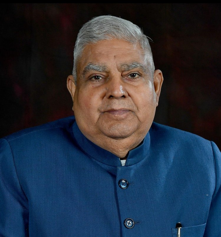 उपराष्ट्रपति जगदीप धनखड़ ने दिया इस्तीफा 