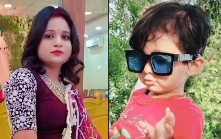 हत्या या आत्महत्या : सुबह 4 बजे मां बेटी को लेकर कूद गई कुएं में, हुई मौत