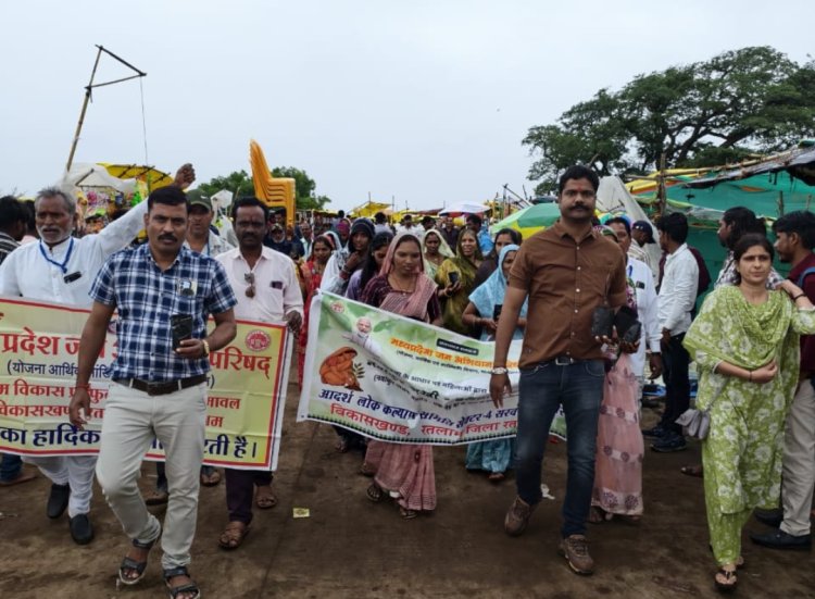 सामाजिक सरोकार : सखियों ने पर्यावरण जागरूकता रैली निकाल कर दिया पर्यावरण संरक्षण का संदेश