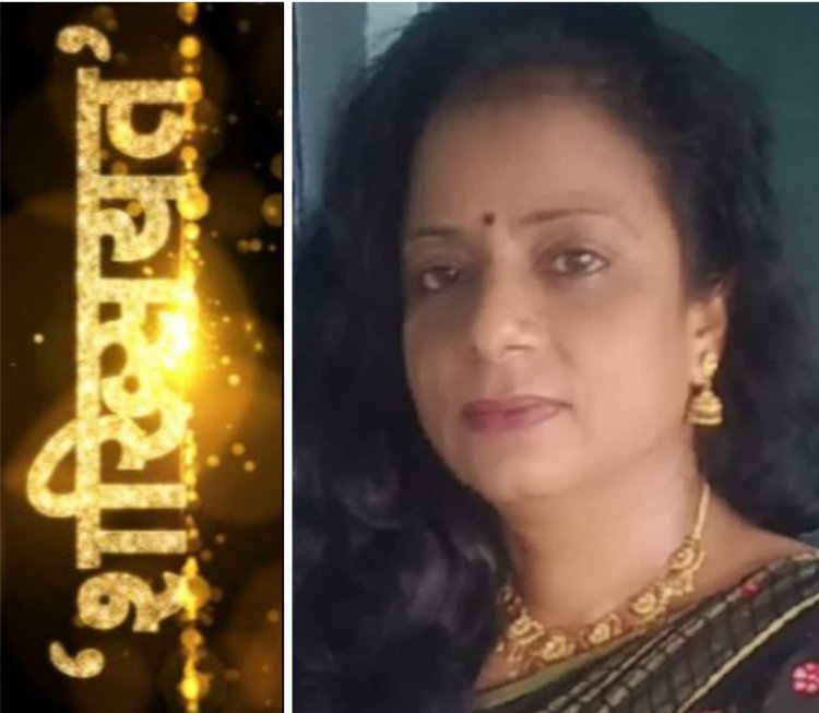 शख्सियत : आदमी को आदमी से दूर कर दिया मोबाइल की दुनिया ने