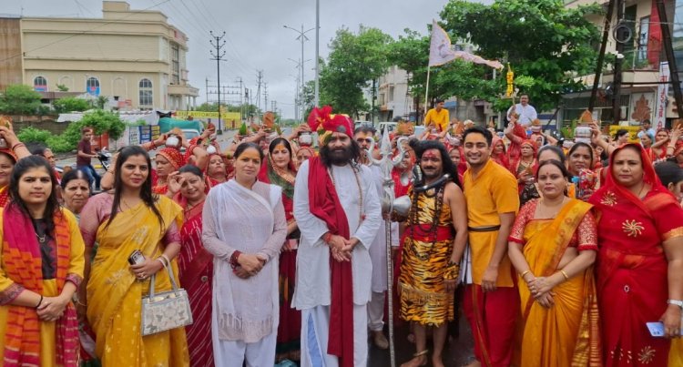धर्म संस्कृति : नागपंचमी महोत्सव का शुरू, निकली भव्य कलश यात्रा