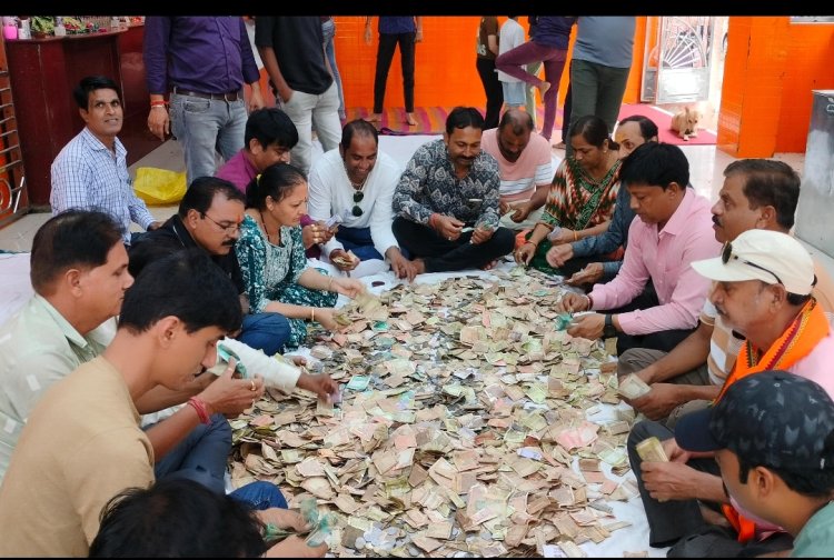 धर्म संस्कृति : श्री नित्य चिंता हरण गणेश मंदिर के दान पात्र से निकले 38000 रुपए