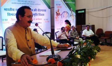 भारत विभाजन की पीड़ा को समझना जरूरी