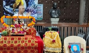 धर्म संस्कृति : कलियुग में तीन-चार घंटे बैठकर कथा श्रवण करना भी किसी तपस्या से कम नहीं
