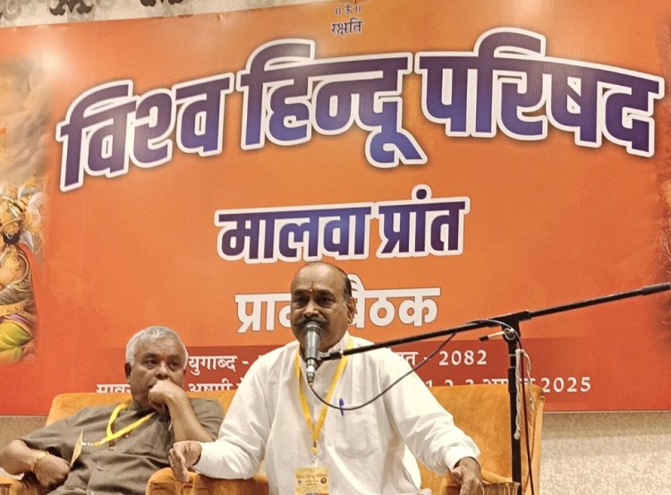 हम सब हिंदू हैं, सनातनी है, भ्रम फैलाकर की जा रही भील प्रदेश की बात