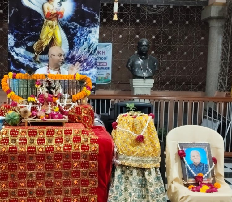 धर्म संस्कृति : कलियुग में तीन-चार घंटे बैठकर कथा श्रवण करना भी किसी तपस्या से कम नहीं