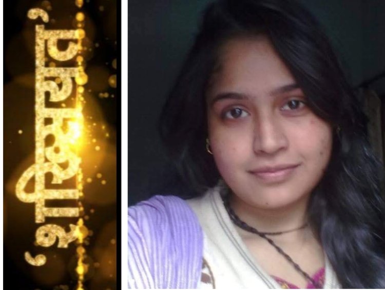 शख्सियत : ’अब तक का इतिहास देश का झूठा बता बदलते जाओ’