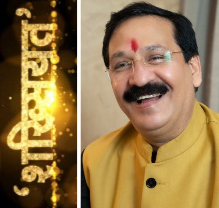 शख्सियत : रचना, सृजन और संघर्ष से बनी शख्सियत 