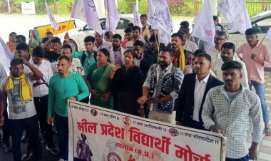 सामाजिक सरोकार : भील प्रदेश विद्यार्थी मोर्चा मध्यप्रदेश ने विभिन्न मांगों को लेकर दिया ज्ञापन