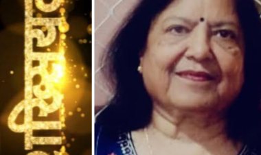 शख़्सियत : क़िताबों की दुनिया से अब बहुत दूर जा चुके लोग