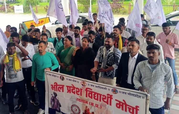 सामाजिक सरोकार : भील प्रदेश विद्यार्थी मोर्चा मध्यप्रदेश ने विभिन्न मांगों को लेकर दिया ज्ञापन