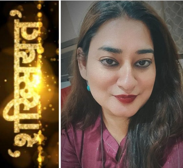 शख्सियत : पीढ़ियों तक जीवित और जीवंत रहती हैं सार्थक कविताएं