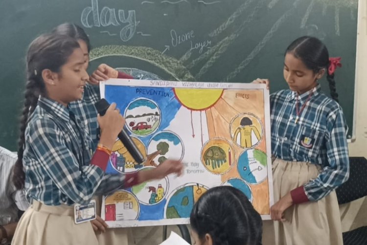 ज्ञान विज्ञान : विश्व ओजोन दिवस पर व्याख्यान और पोस्टर प्रदर्शनी