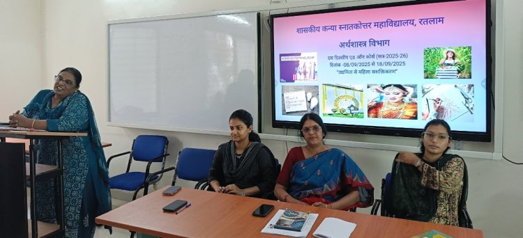 जानकारी सरोकार :  स्थाई विकास में महत्वपूर्ण योगदान स्वरोजगार का