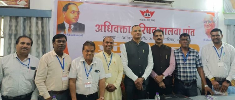 अधिवक्ता परिषद जिला रतलाम के घनश्याम दास बैरागी बने अध्यक्ष एवं जितेंद्र मेहता महामंत्री