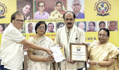 उपलब्धि सरोकार : शांति - गया स्मृति कविता सम्मान से आशीष दशोत्तर सम्मानित