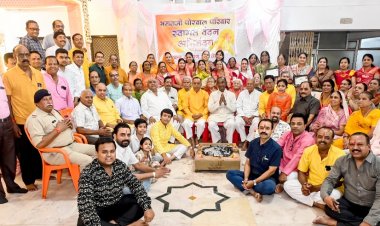 65 साल पहले शुरू की गई परंपरा का भगत परिवार द्वारा निर्वहन निरंतर