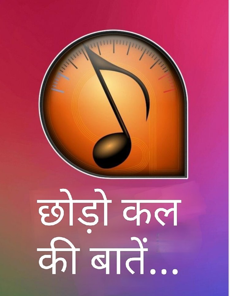 कला सरोकार : साठ के पार, कला बिखेरेंगे फनकार