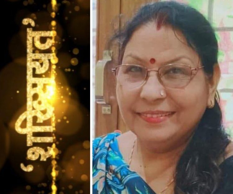 शख़्सियत : स्थानीय परिवेश में होती हैं श्रेष्ठ कविता की जड़ें