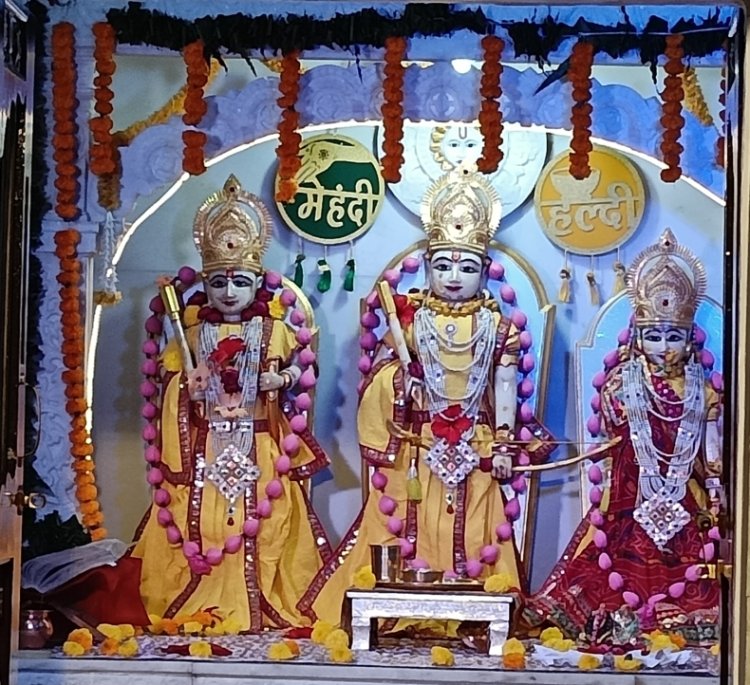 धर्म संस्कृति : प्राचीन श्री राम (श्री अयोध्या नाथ) मंदिर में मंगलवार को उल्लास के साथ मनाई जाएगी श्री सीताराम विवाह पंचमी