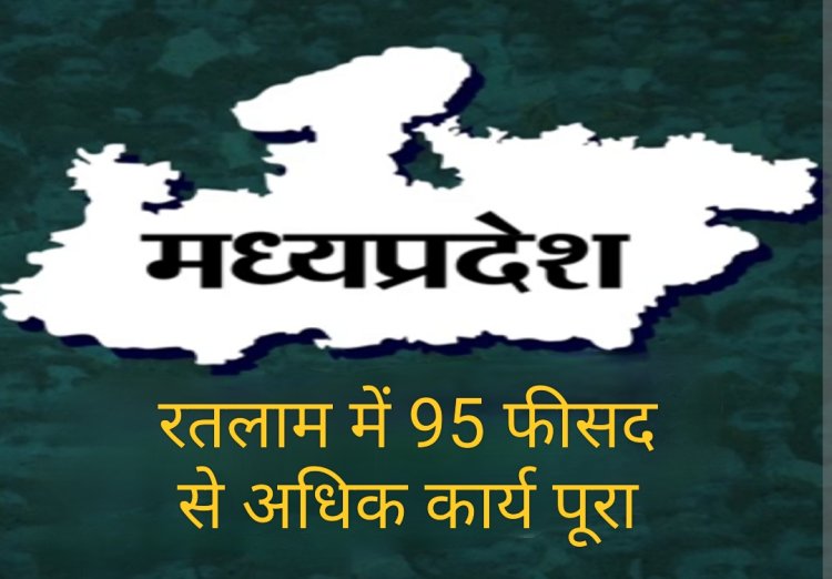 प्रदेश के छः जिलों में एसआईआर का शत् प्रतिशत काम पूरा