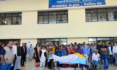 सामाजिक सरोकार : दिवंगत ओमप्रकाश सोलंकी का गार्ड ऑफ ऑनर सम्मान के साथ देहदान