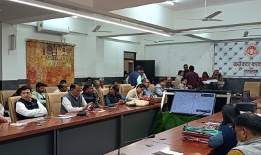 हाल हकीकत : जनसुनवाई का बंटाढार, कलेक्टर ने बनाई आमजन से दूरी, कागज देना समस्याग्रस्त लोगों की मजबूरी