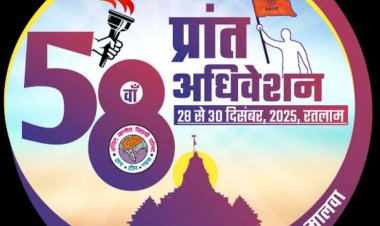 शायद मुख्यमंत्री नहीं चाहते कि छात्र राजनीति से निकले उनके जैसे नेता