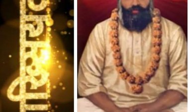 शख्सियत : अवधूत जयनारायण बापजी थे धुरंधर वक्ता, अभिभाषक और साहित्यकार, पैरवी बिना किए कैसे जीत गए मुकदमा?