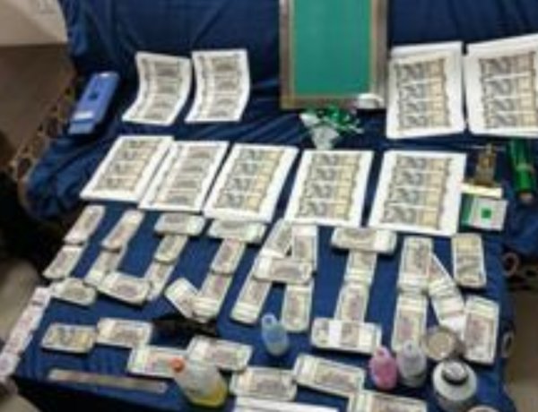 नकली नोट फैक्ट्री का भंडाफोड : आरोपियों हिमांशु और दीपेश से 17.50 लाख के नकली नोट बरामद