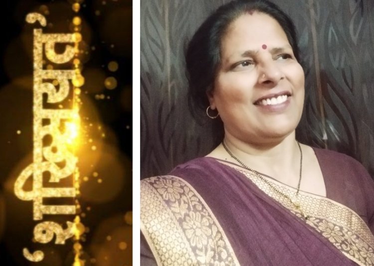 शख्सियत : संस्कृत दुनिया की सबसे समृध्द भाषा लेकिन, उपेक्षा की शिकार