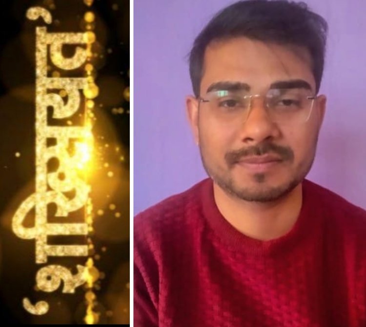 शख्सियत : छोटे और बड़े शहरों के लेखकों के बीच कभी पाटी नहीं जा सकती खाई