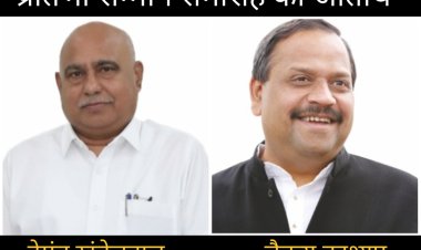 प्रतिभा सम्मान समारोह : भाजपा प्रदेश अध्यक्ष हेमंत खंडेलवाल करेंगे मेधावी विद्यार्थियों को सम्मानित