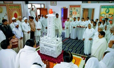 धर्म संस्कृति : विश्व शांति दूत एवं समर्पण के शिखर थे प्रजापिता ब्रह्मा बाबा